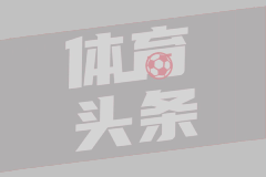 阿根廷国家队今日训练！